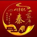 王恒y6