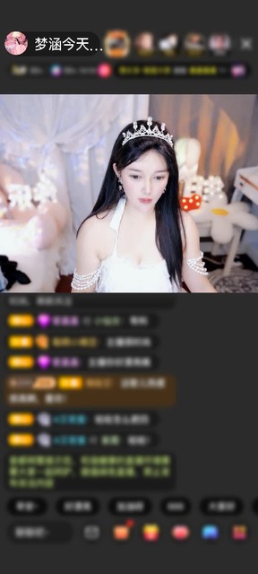 感谢听歌看舞混日子赠送极速出发2个