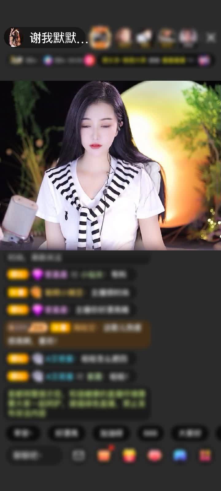感谢月光@入城赠送爱的火山1个