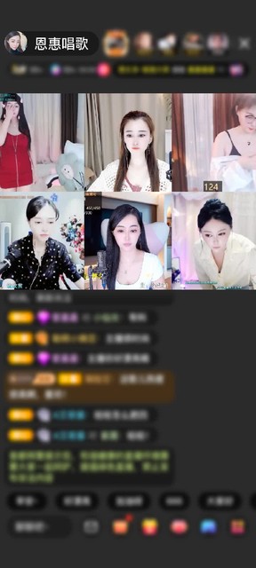 感谢静宝度度℃赠送狮吼天下1个