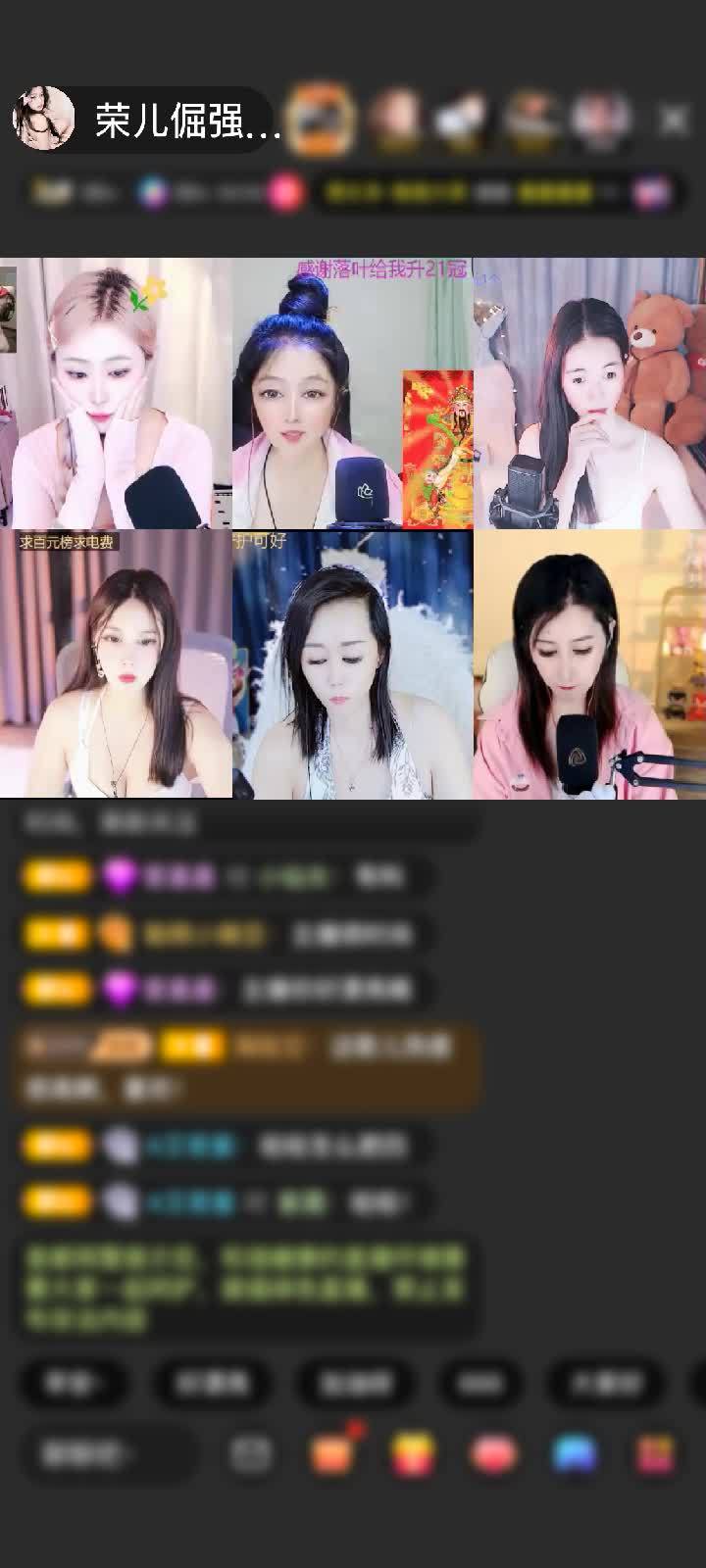感谢神秘人赠送极速出发1个