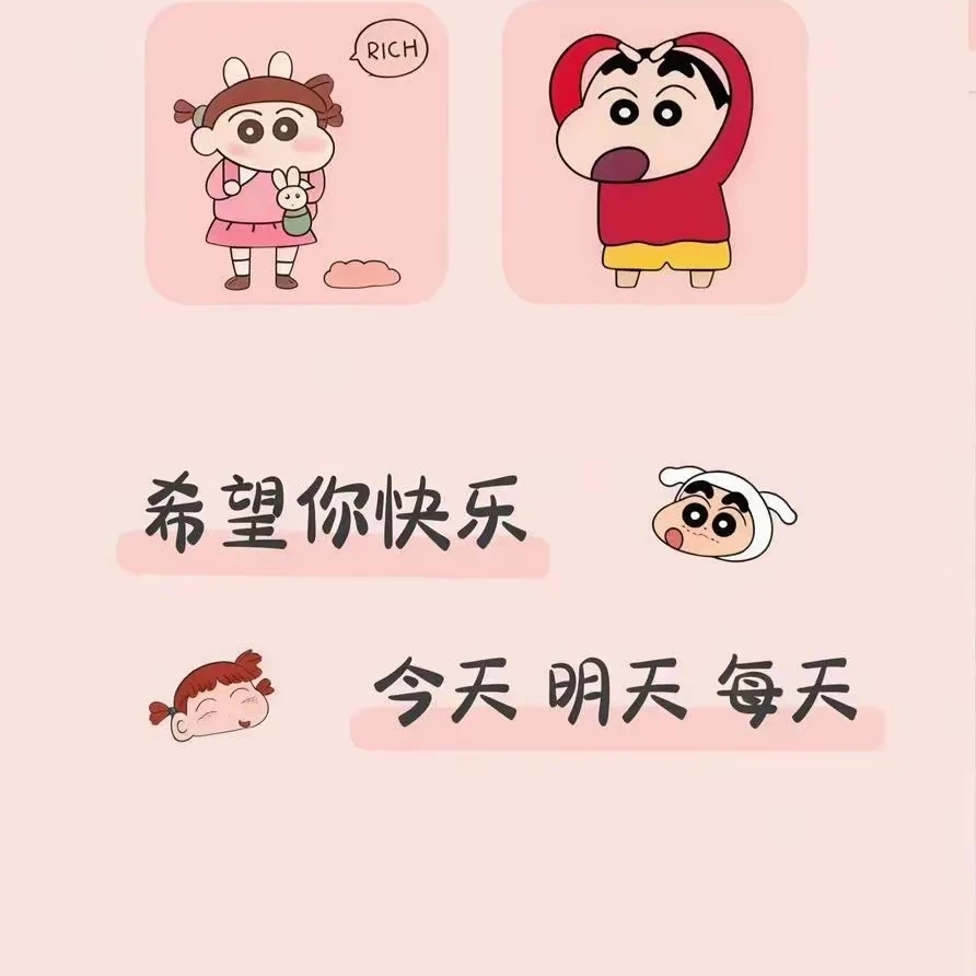 AI刘醒海报