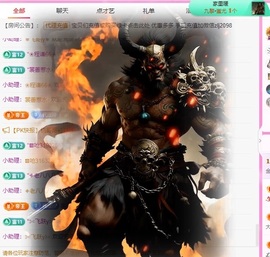 金牌代理❤玲儿❤的图片