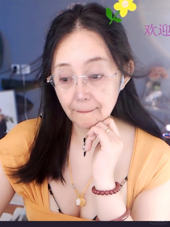 【随缘不变】521主播图片