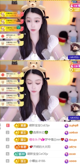 开朗贺调调创世大神啦的图片