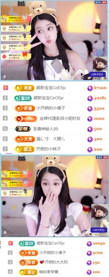 开朗贺调调创世大神啦的图片