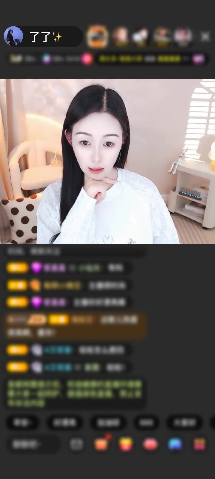 感谢神秘人赠送极速出发1个