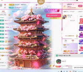 小奶恩三点半播的图片