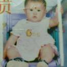 大锋y