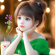 星雨v心愿