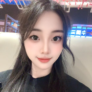 我顶你个嘴