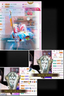 ღ娜娜ぃ安静唱歌🍀主播照片