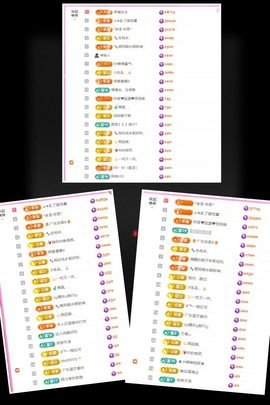 ღ娜娜ぃ安静唱歌🍀主播照片