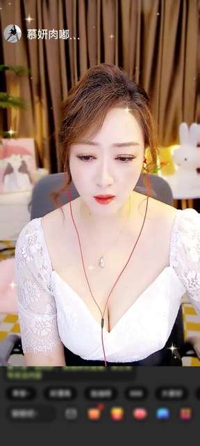 感谢28888杨子小墨赠送天空游乐园1个