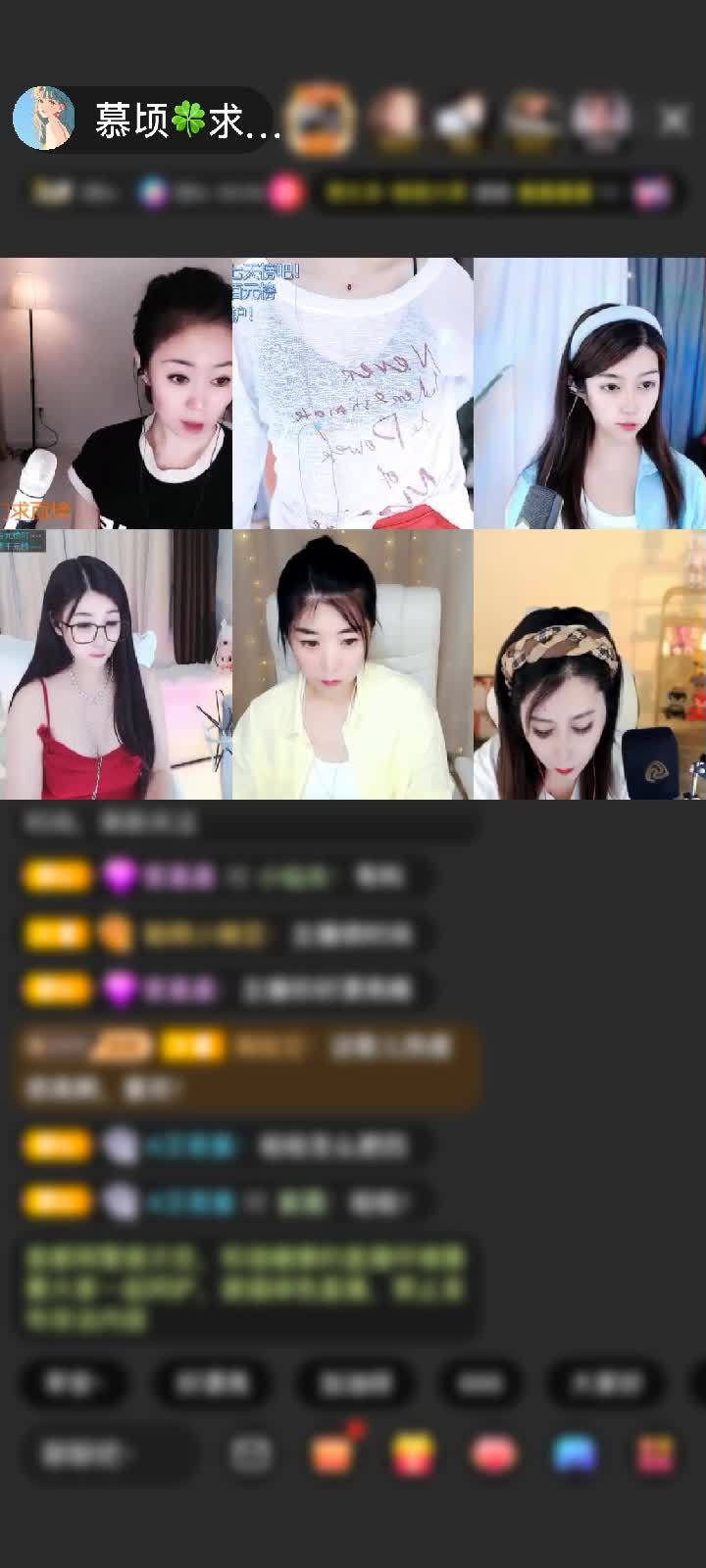 感谢顷的回眸一笑赠送狮吼天下1个