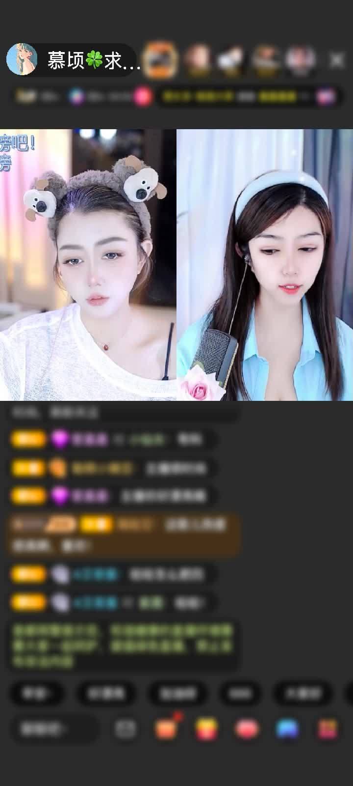 感谢顷的回眸一笑赠送黄金守护1个