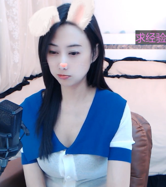 清香白莲纯情小郎君的图片