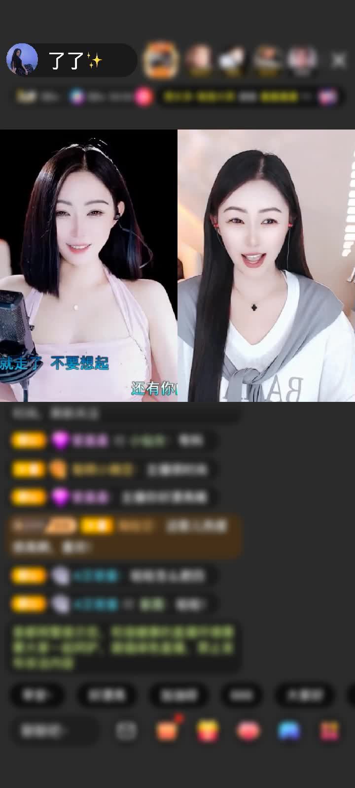 感谢神秘人赠送极速出发1个