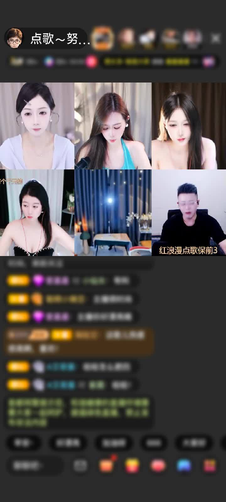 感谢忧闷的鸟哥赠送极速出发1个