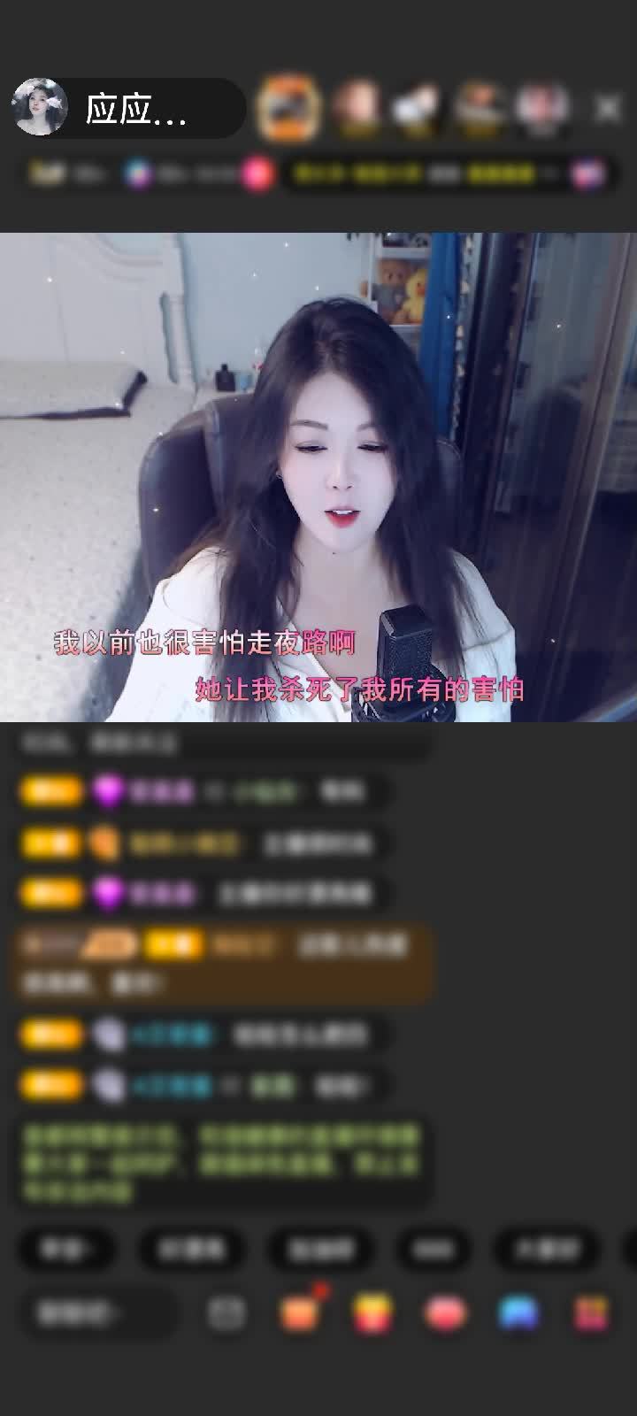 感谢紫羽飘扬赠送钻石守护1个