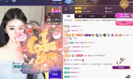 尤曼ღ安静唱情歌ヘ主播照片