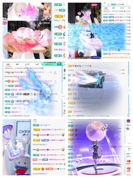 温柔❤️生日欢迎大家主播照片