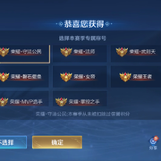 浅葬の深埋