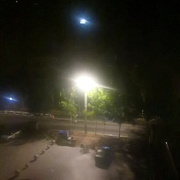 日照欢迎您