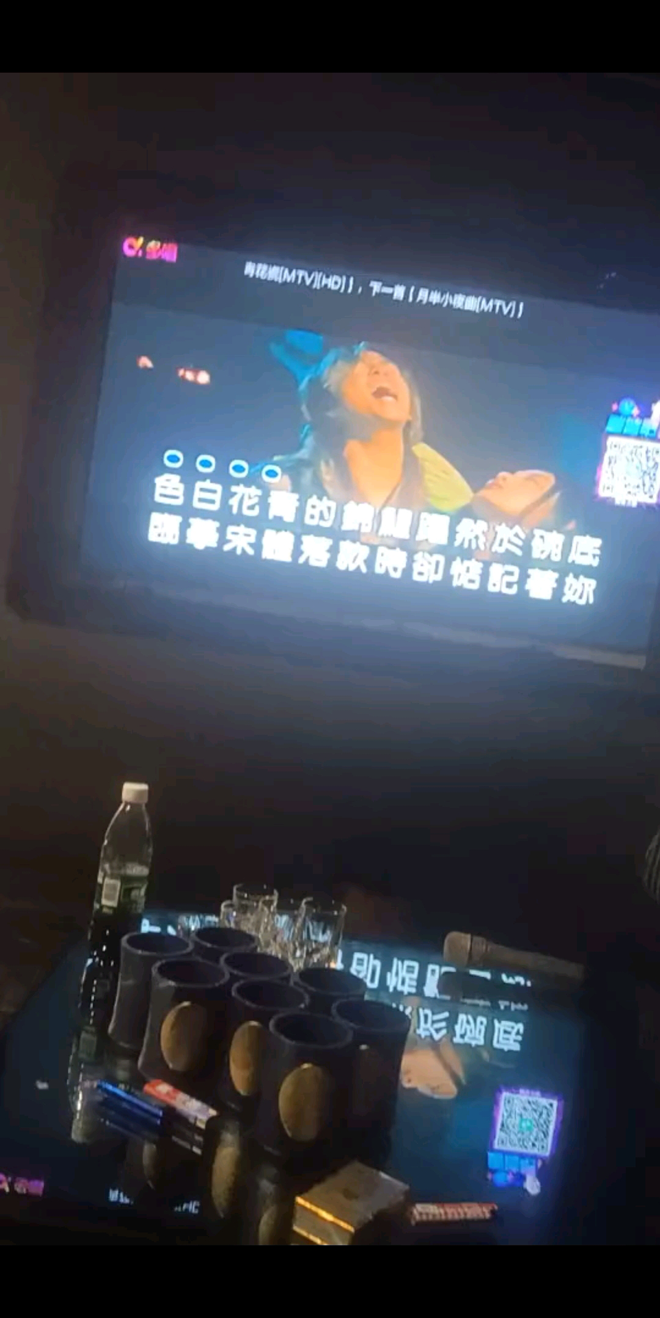 青花瓷#周杰伦#