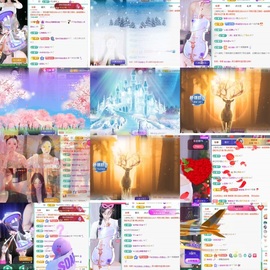 倾城🌸跳舞最哇塞主播照片