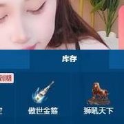 s，m.43的头像