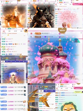 小月月🍡的图片