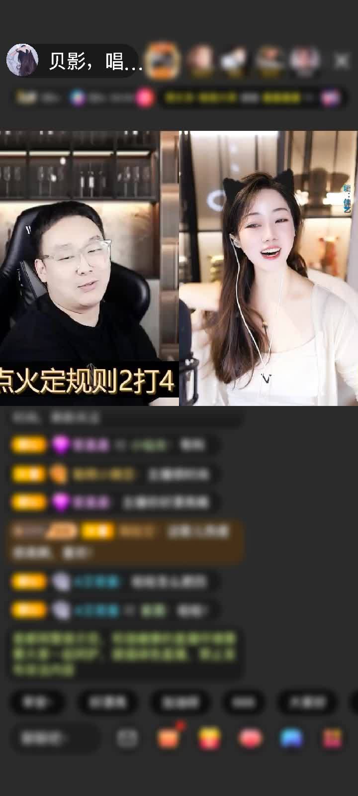 感谢000000🈚🈶赠送狮吼天下1个