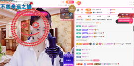聆听~爱唱歌的图片