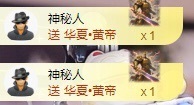 安好🎤十来运转的图片