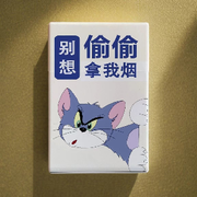 一缕微光✨