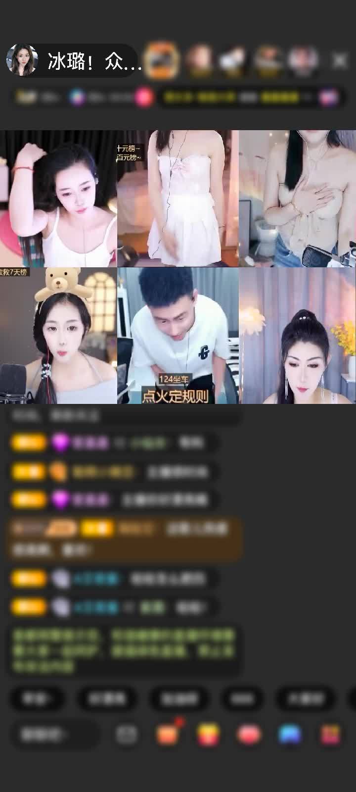 感谢一璐同行，共沐风波赠送极速出发1个