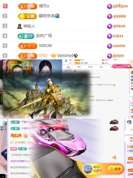 小缇娜主播照片