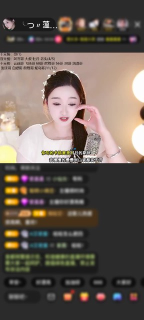 感谢✨静观自得☂赠送神兽青龙1个