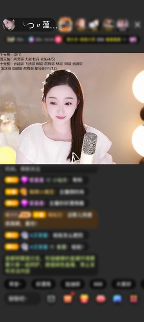 感谢✨人走茶凉。🌙赠送野狼Disco3个