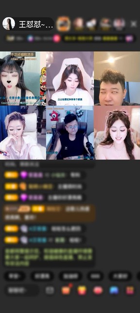 感谢神秘人赠送樱花之恋2个
