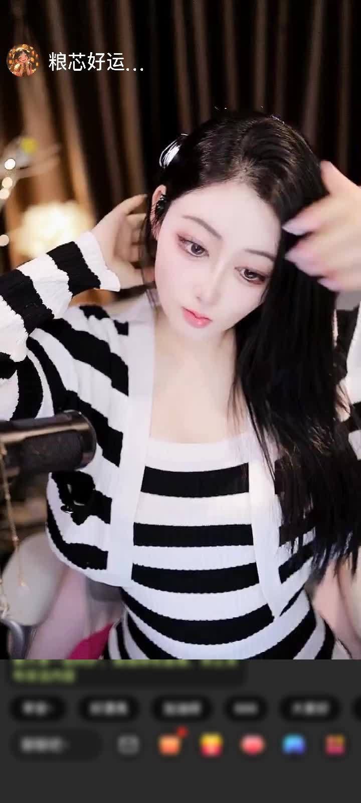 感谢畅畅爱表演▣赠送黄金守护1个