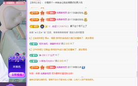 青青1号晚上生日会的图片
