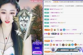 代理心雨十月十全十美的图片