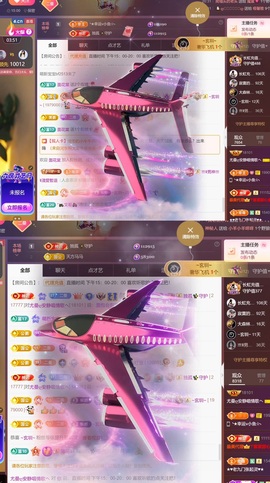 尤曼ღ安静唱情歌ヘ主播照片