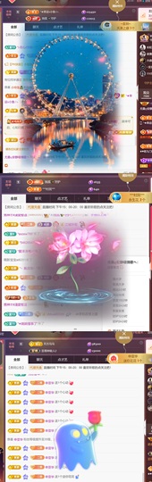 尤曼ღ安静唱情歌ヘ主播照片