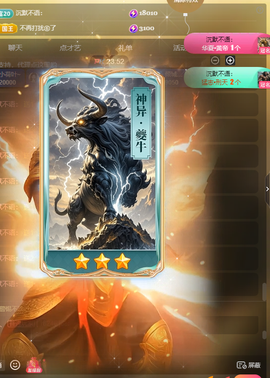 超甜糖经理深情演唱的图片