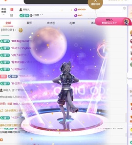小长今💃被打哭了主播照片