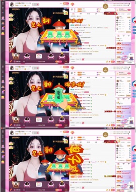 小玲宝🧸不连麦的图片