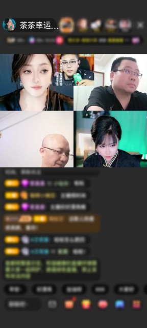 感谢渊渊相抱赠送满满的爱1个